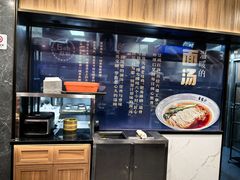-王家沙点心店(南京西路总店)
