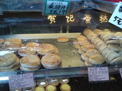 P09-01-13_13.05-赞记龙凤礼饼(宝源路店)