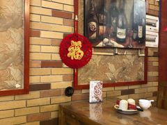 -毛毛熏肉•东北菜老字号(大安街店)