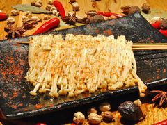 碳烤金针菇-暮炭·鲜货烧烤小李的精酿酒馆(泽科·空港星泽汇店)