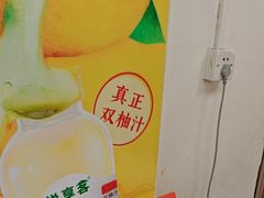 -壹天自助小火锅·贵州地摊火锅
