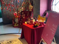 -三号黄浦会Canton Table