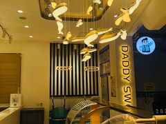 -爸爸糖吐司面包(兰州中心店)