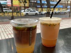 -KAFVS咖啡思咖啡馆(香海路店)