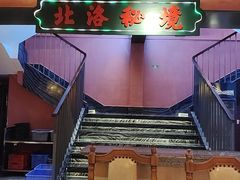 -张家卫·阳江菜·小海鲜(肥婆湾桥店)