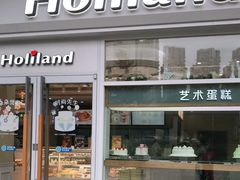 门面-蒲公英(五里店)