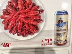 -吉野家(首创奥特莱斯店)