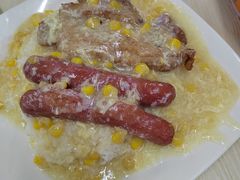 -陈根记大牌档