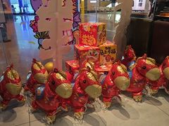 -米斯特比萨(罗斯福店)