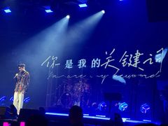 -MOSSO·Liveshow(M3香港广场店)