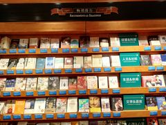 -矢量咖啡(万象汇店)