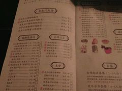 -老表记广西宵夜螺蛳鸭脚煲(西大店)