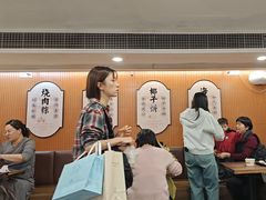 -黄则和花生汤(中山路店)