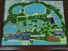 -湖泉半山温泉