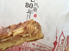 -上海哈尔滨食品厂(淮海中路店)