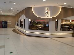 -凯德MALL(西直门店)