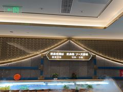 -一绪に寿喜烧(夫子庙水游城店)