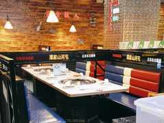 -哈尔滨烧烤·山河村铁锅炖(交大店)