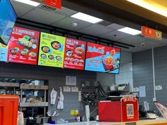 -永和大王(龙德广场店)