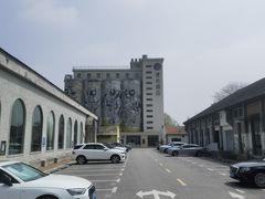-云间粮仓