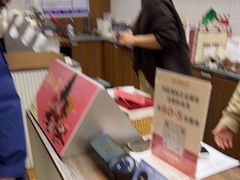 -富贵面包公司(运河店)