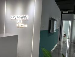 -久匠半永久纹眉