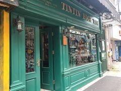 -TINTIN CAKE BOUTIQUE(台北壹店)