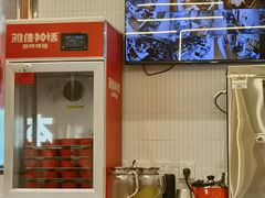 -雅佳神话·麻辣烤鱼(新街口店)