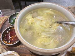 -那时新疆·若羌(经纬汇店)