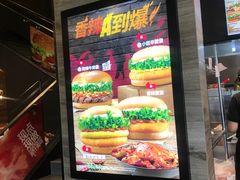 -汉堡王(金鹰天地广场店)