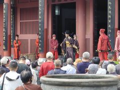 -开封府