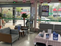 -爱尚大众口腔(南湖花园门诊)