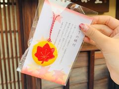 -香老铺松荣堂(产宁坂店)