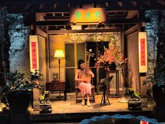 -31号公馆(黄兴广场白果园店)