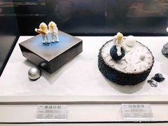 -好利来(七宝领展广场店)