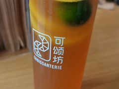 -可颂坊(中心书城店)