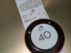 -喜茶(永旺梦乐城店)