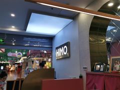 -海马体照相馆(上海宝山万达广场店)