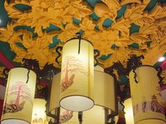 -北平食府.北京烤鸭(亦庄店)