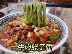 -福瑞记老孙头biangbiang面(新生路店)