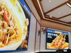 -粉小主·贵州酸汤牛肉粉(南京仙林金鹰店)