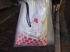 -超级鸡车(闻喜路店)