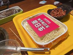 -牛小嫩串串火锅(延边大学文化城店)