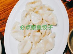 -必点海鲜·鲅鱼水饺(鞍山西道店)