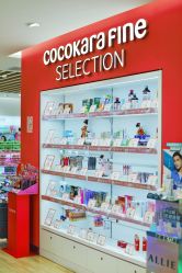 -cocokarafine可开嘉来