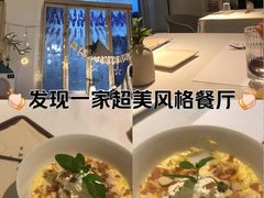 -春树下·树屋花房西餐厅(罍街AS1980店)