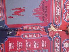 -东口码头·烧鸽子·鱼头泡饼·地方菜(金鹰悦城店)