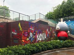 -岭南站NOVA