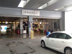 -上海永达通途别克4S店(七宝店)