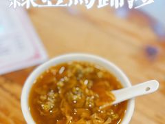 -沙湾姜埋奶(兴新包店)